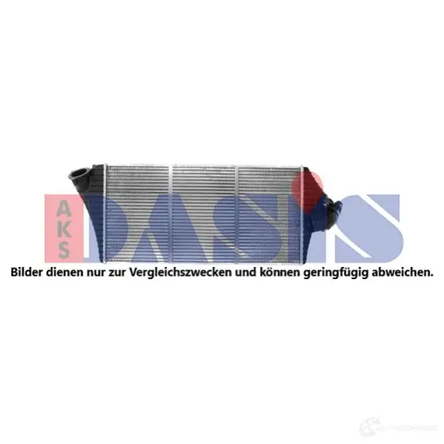 Интеркулер AKS DASIS 871298 4044455296256 HLSRZ M 187007n изображение 0