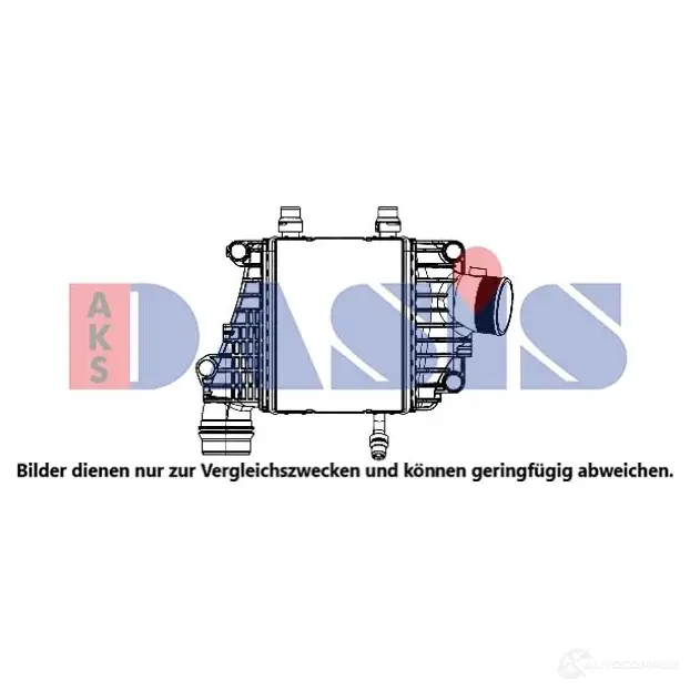 Интеркулер AKS DASIS 027014n 1437908892 E2 G3F0