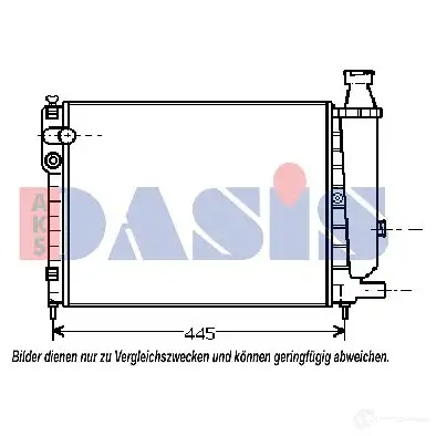 Интеркулер AKS DASIS EJM2 J 867481 4044455553311 077012n изображение 0