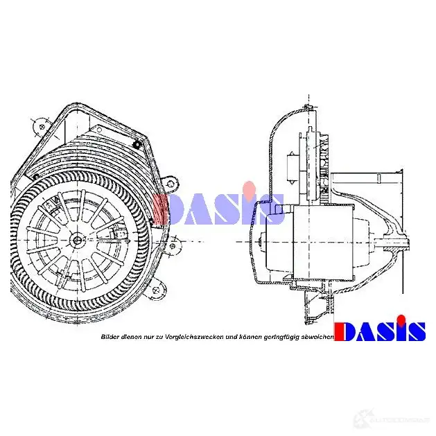 Моторчик печки, вентилятора AKS DASIS 4044455351832 876894 F Z2SV 740189n изображение 0