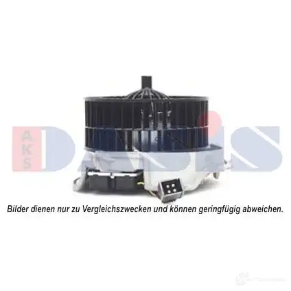Моторчик печки, вентилятора AKS DASIS 4044455348672 877128 R GZRZ 742740n