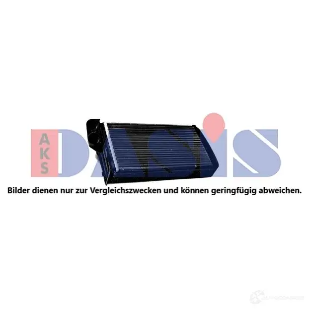 Моторчик печки, вентилятора AKS DASIS B 3QTGCV 740476n 4044455352662 876986