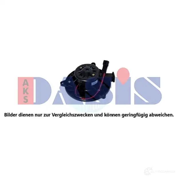 Моторчик печки, вентилятора AKS DASIS 158143n 1437287526 GIJ PR