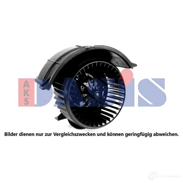 Моторчик печки, вентилятора AKS DASIS QB Z0B 1438915889 048155n