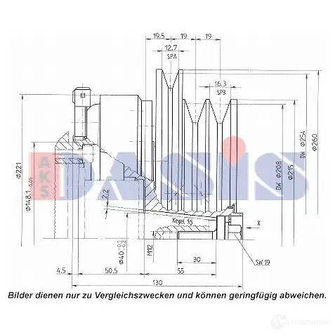 Шкив компрессора кондиционера AKS DASIS 1423287816 5VJ 6FB 4044455373018 851299n