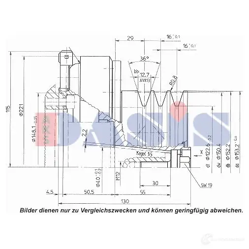 Шкив компрессора кондиционера AKS DASIS QRNZ ON2 851219n 1423287767 4044455372240