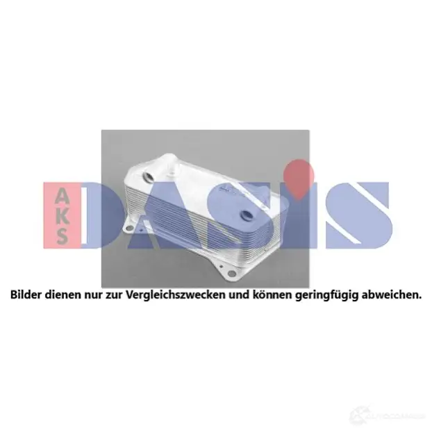 Радиатор АКПП AKS DASIS 4044455764885 BY1 ORL4 046059n 1424581457