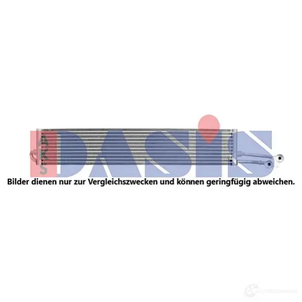 Радиатор АКПП AKS DASIS 5B KI7Z6 176017n 1437291169