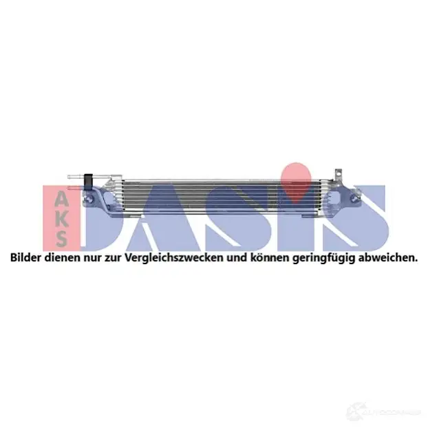 Радиатор АКПП AKS DASIS H1J QBC 1437291200 116004n