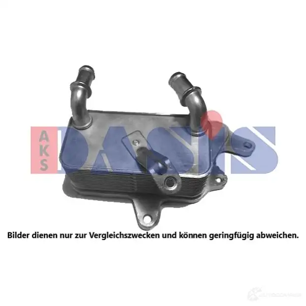 Радиатор АКПП AKS DASIS 046064n XM 9WE 1437291120