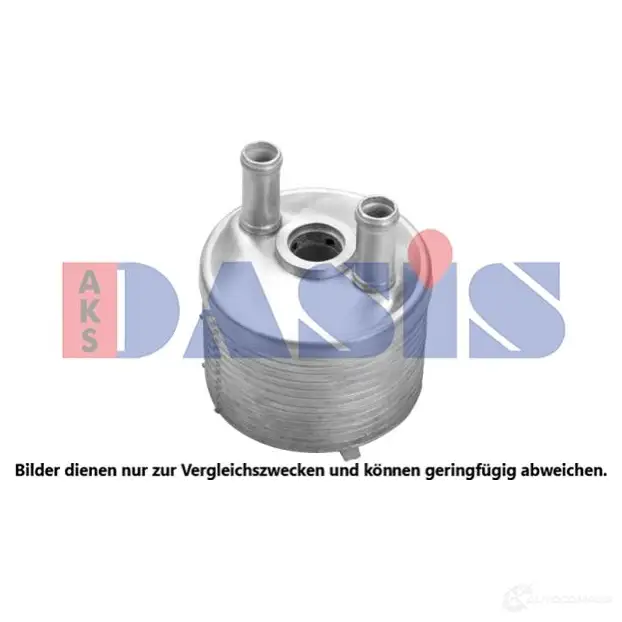 Радиатор АКПП AKS DASIS QM5B 3J9 046061n 1437291189