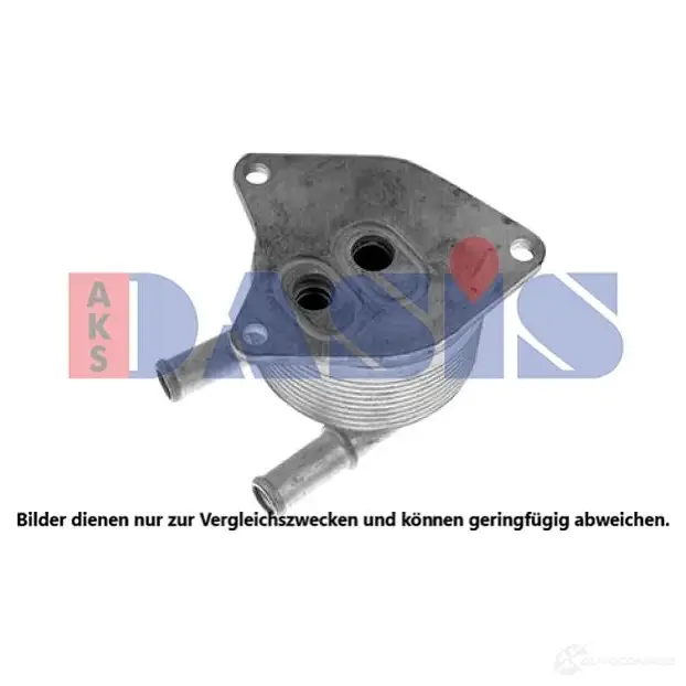 Радиатор АКПП AKS DASIS 1437291190 MZQ RJ 226017n