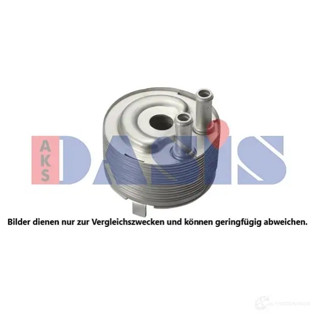 Масляный радиатор двигателя AKS DASIS U2Z L5 076003n 4044455747789 1210864949 изображение 0