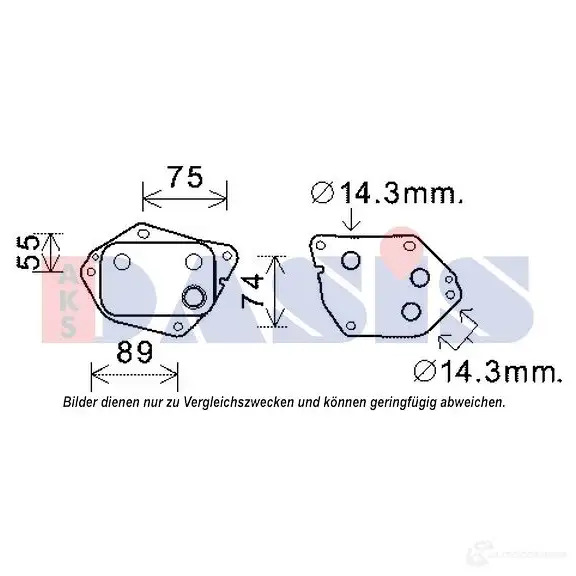 Масляный радиатор двигателя AKS DASIS 875112 566008n N PK0J 4044455539391 изображение 0