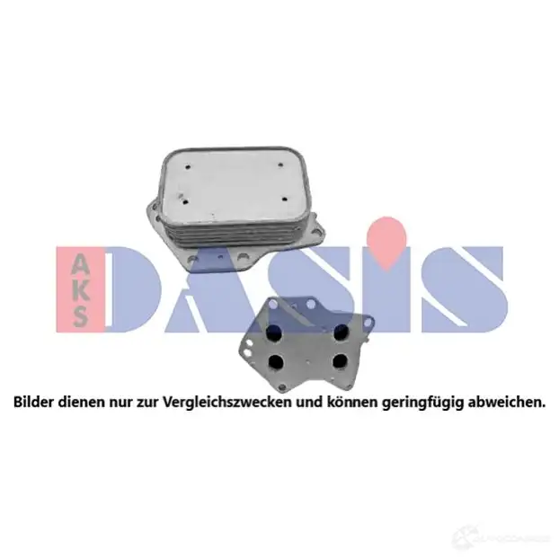 Масляный радиатор двигателя AKS DASIS 1210874613 126024n 4044455750154 2D8 RD54