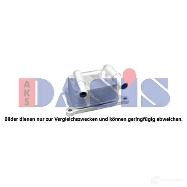 Масляный радиатор двигателя AKS DASIS UDDM IQ 1210885935 4044455750208 186016n изображение 0