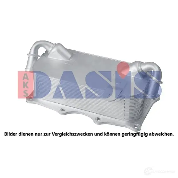 Масляный радиатор двигателя AKS DASIS 1210884665 176009n 6FUKFU O 4044455747567 изображение 0