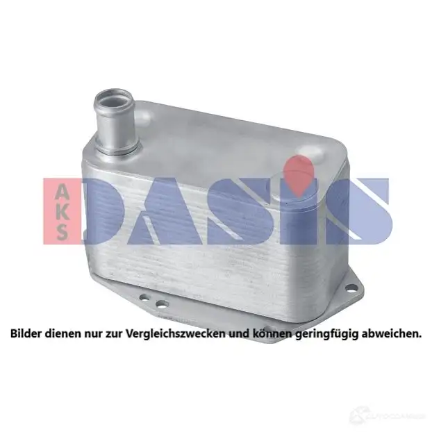 Масляный радиатор двигателя AKS DASIS 4044455678229 Q666N B 056054n 1210861343 изображение 0
