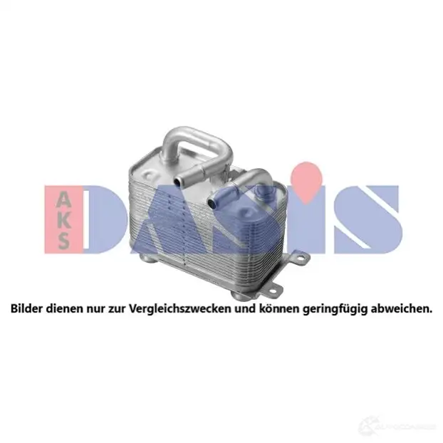 Масляный радиатор двигателя AKS DASIS D0 MTW 866665 4044455285045 056003n