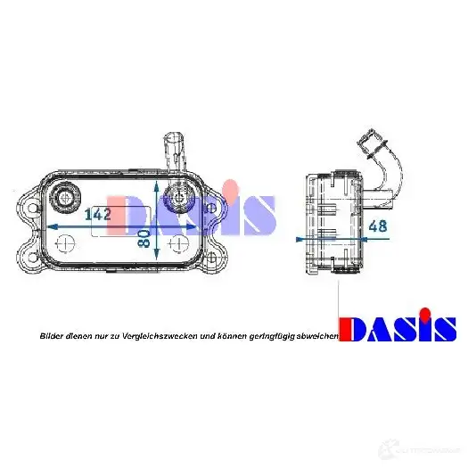 Масляный радиатор двигателя AKS DASIS 872128 FYA CO 226090n 4044455284475 изображение 0