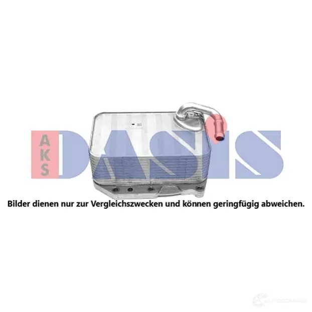 Масляный радиатор двигателя AKS DASIS 046055n 6L 03E 1210858319 4044455750000