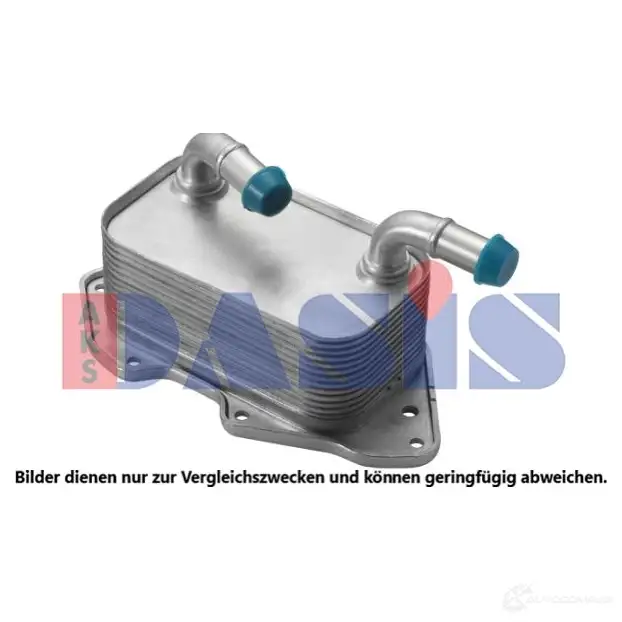 Масляный радиатор двигателя AKS DASIS 046019n 4044455498803 GWR LTXA 866230 изображение 0