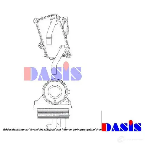 Масляный радиатор двигателя AKS DASIS 869208 4044455283416 AA2M3 D 126330n изображение 1