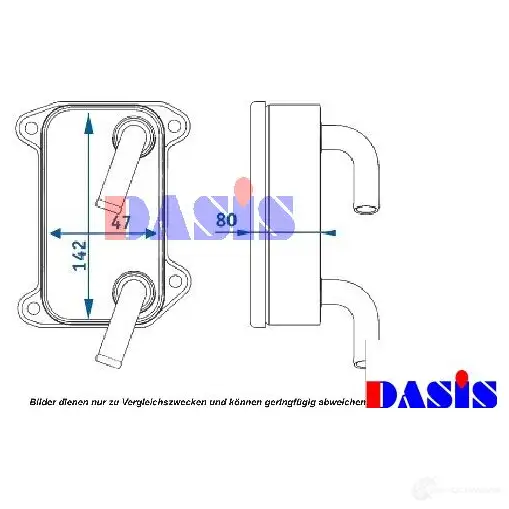 Масляный радиатор двигателя AKS DASIS 872129 Q A7OJY 4044455284482 226100n изображение 0