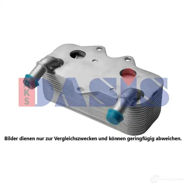 Масляный радиатор двигателя AKS DASIS 156006n GFUZN AJ 870423 4044455586852