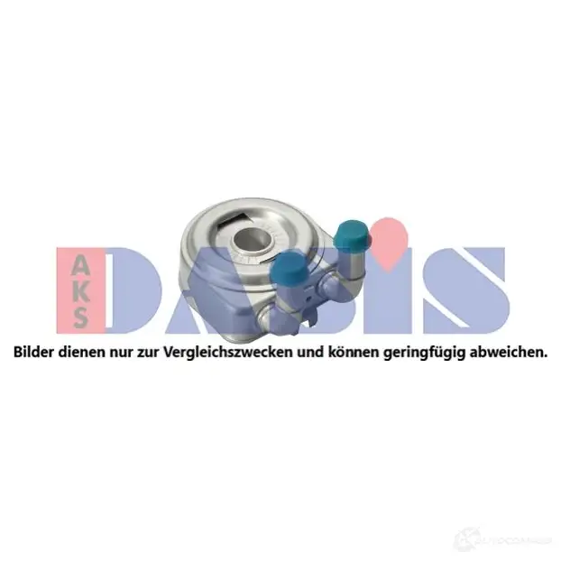 Масляный радиатор двигателя AKS DASIS 4044455010012 870820 166000n IA 9MH изображение 0