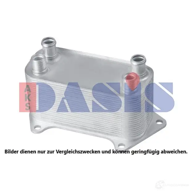 Масляный радиатор двигателя AKS DASIS T7QM E 026006n 4044455747437 1210856639