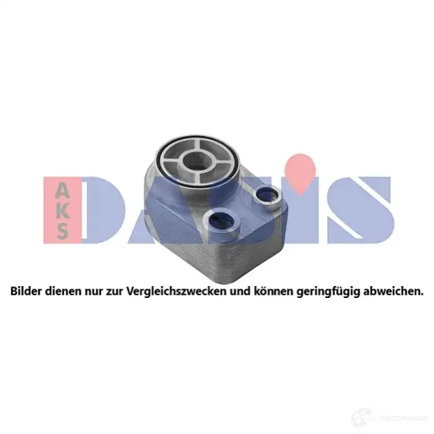 Масляный радиатор двигателя AKS DASIS 4044455586418 871288 C9C 5AP 186006n изображение 0