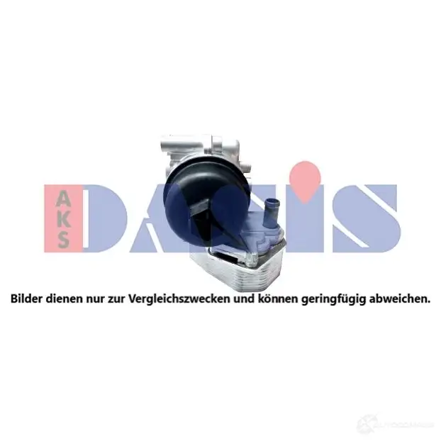 Масляный радиатор двигателя AKS DASIS 1210868801 096015n YFG6 8 4044455747154 изображение 0