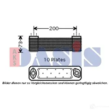 Масляный радиатор двигателя AKS DASIS 5D 750O 136280n 4044455283706 869682