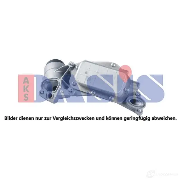 Масляный радиатор двигателя AKS DASIS 156027n 1417540706 VT V9IF 4044455750307 изображение 0