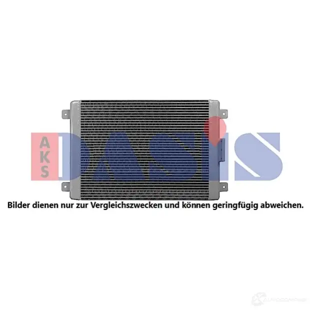 Масляный радиатор двигателя AKS DASIS 1423282863 4044455564416 446036n J8MMM N