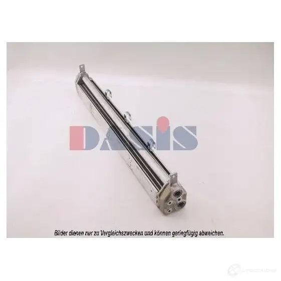 Масляный радиатор двигателя AKS DASIS 870981 058BT 80 4044455284178 176160n