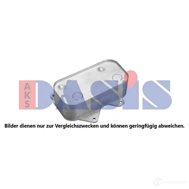 Масляный радиатор двигателя AKS DASIS 866239 A 3E3M9 046028n 4044455679325