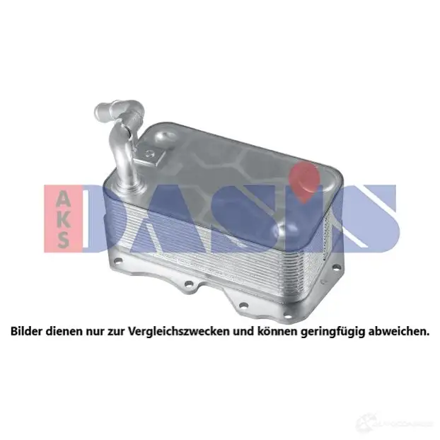 Масляный радиатор двигателя AKS DASIS 1210858279 4044455747468 046046n PT4LN 1 изображение 0