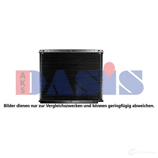Масляный радиатор двигателя AKS DASIS 4044455564362 446041n 1423282858 X YB0J