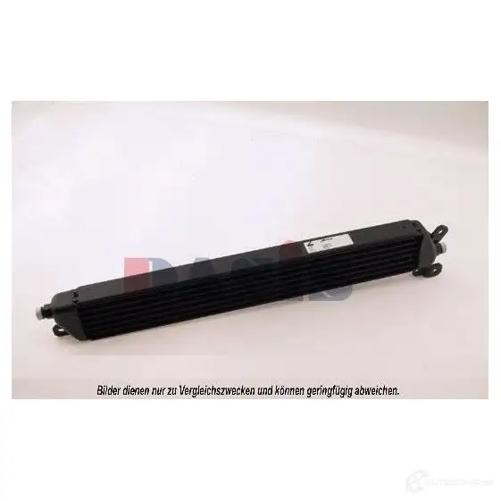 Масляный радиатор двигателя AKS DASIS 156020n ABU 7S62 870426 4044455283881