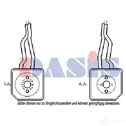 Масляный радиатор двигателя AKS DASIS 866218 T85O C 046007n 4044455286097