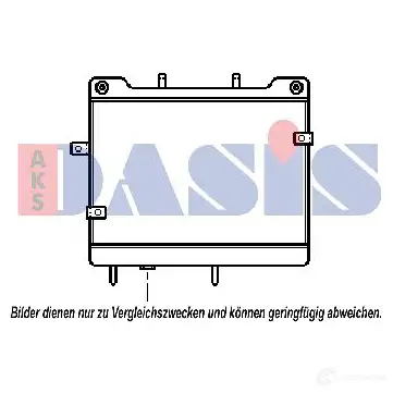 Масляный радиатор двигателя AKS DASIS 869210 126400n 4044455283461 H07 5U1 изображение 0