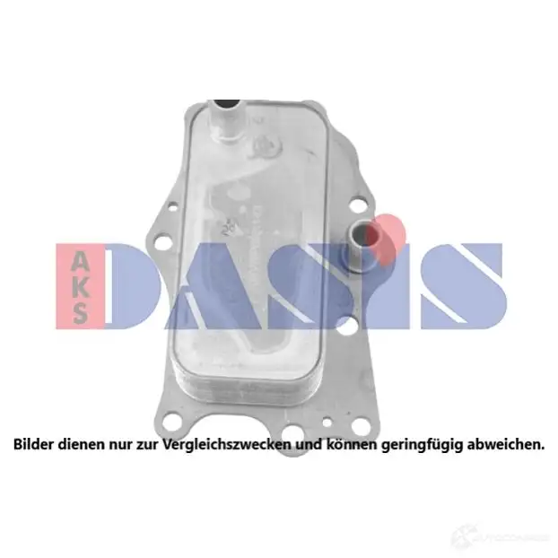 Масляный радиатор двигателя AKS DASIS 1424979209 156037n 07XHBM U 4044455764946