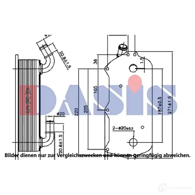 Масляный радиатор двигателя AKS DASIS 0UB 3I 046047n 4044455747475 1210858283