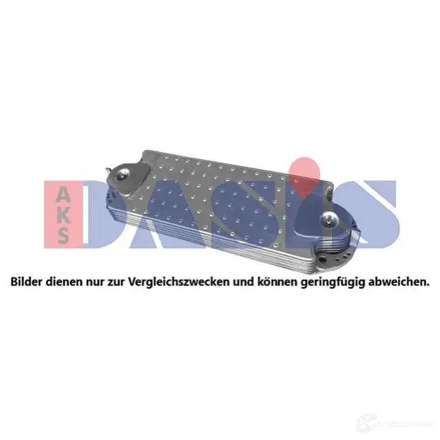 Масляный радиатор двигателя AKS DASIS USQO CP 286002n 1210891949 4044455750444