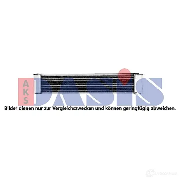 Масляный радиатор двигателя AKS DASIS DZZ DU 4044455564300 1423282852 446047n
