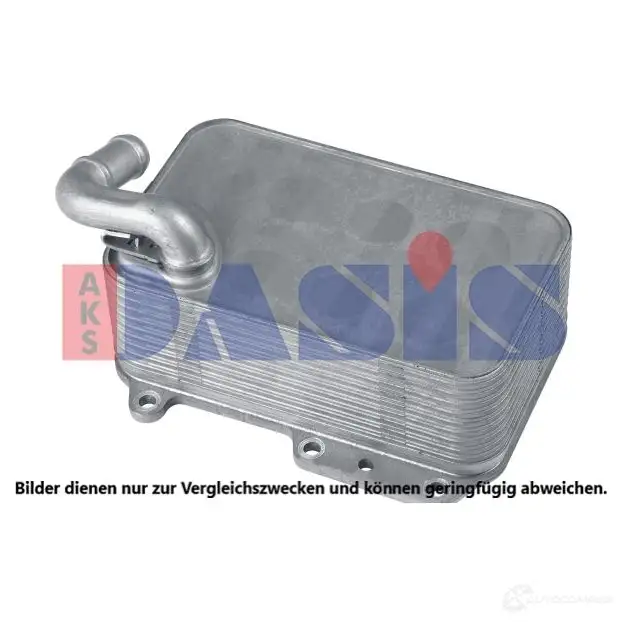 Масляный радиатор двигателя AKS DASIS 4044455747338 FZ1 VU 1210858271 046043n изображение 0