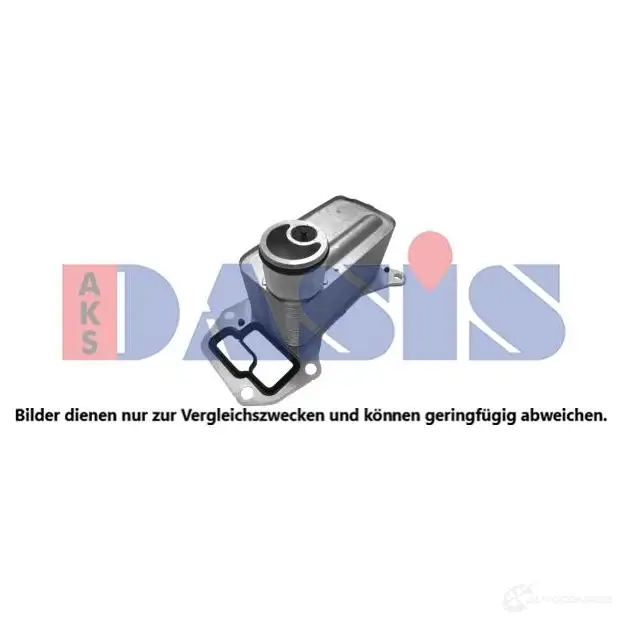 Масляный радиатор двигателя AKS DASIS 1210861409 056067n 4044455750062 V4KE 8 изображение 0