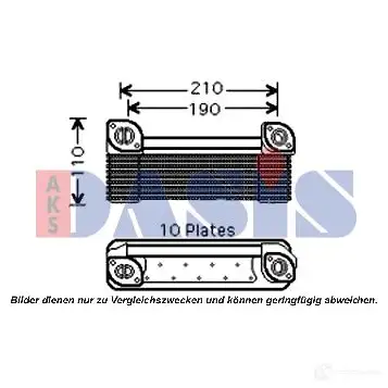 Масляный радиатор двигателя AKS DASIS WG41DT M 136270n 869681 4044455283690 изображение 0